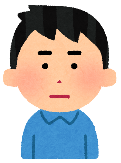 子ども